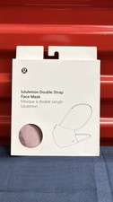 lululemon Double Strap Face Mask New in Box 