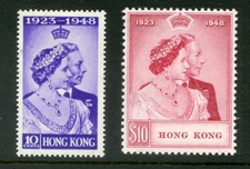 1948 HONG KONG GEORGE 6th SILVER WEDDING PAIR MOUNTED MINT FREEPOST UK