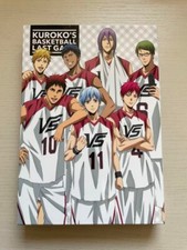 Kuroko's Basketball Kuroko no Basuke Last Game Limited Edition Blu-ray Japan