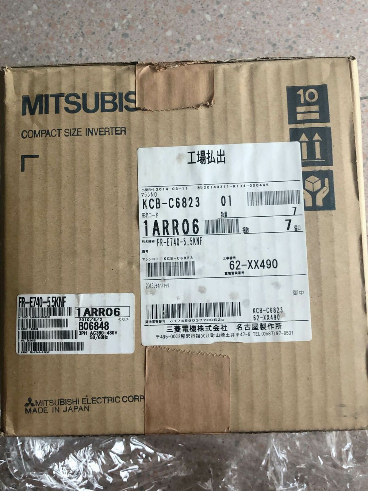 NEW In Box FR-E740-5.5KNF FRE7405.5KNF One year warranty #F22