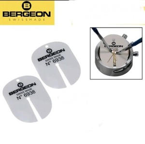 Protector De Esfera Bergeon 6938 – Fornitura Sol