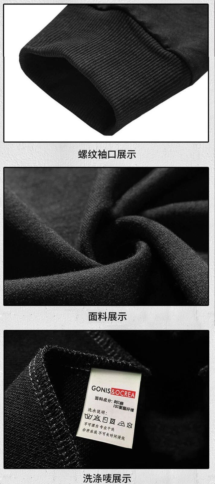 VETEMENTS Felpa con cappuccio Jujutsu Kaisen anime cappucci felpa con cappuccio pulli cappotto cotone