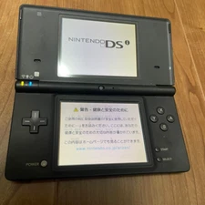 F/S Nintendo DSi Black Console - GOOD CONDITION Japan Version not stylus console