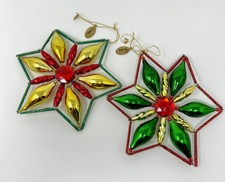 Katherine  s Collection Beaded Jeweled Green Red Gold Star Christmas Ornaments