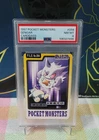 Gengar POCKET MONSTERS 1997 CARDDASS #094 PSA 8