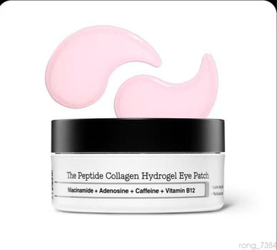 Hydrogel Eye Patch Pink Peptides Collagen for Puffy Eyes and Dark Circles NEW