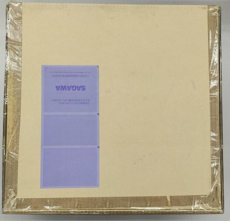 CSM Amazon s Driver VER. Alpha Model Number Kamen Rider Amazons BANDAI ...