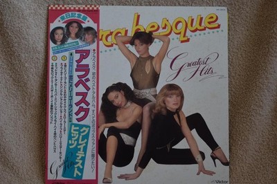 Arabesque Greatest Hits LP record with obi