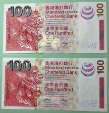 2003 Hong Kong Standard Chartered Bank (2X) $100 Dollars (P-293) UNC Banknotes