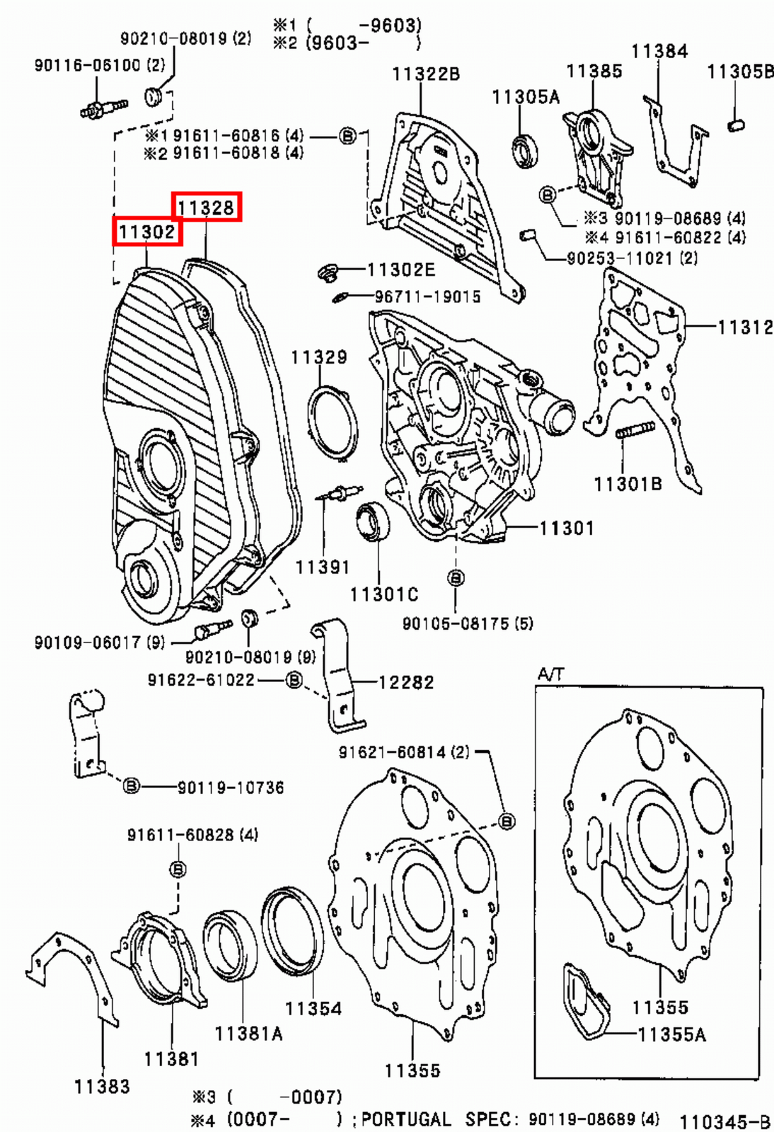 Picture 6 of 20