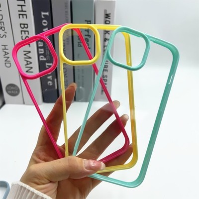5 Stück iPhone Hülle 17 Slim Bumper Cover Stoßfest Farbe Rahmen Schutz Set