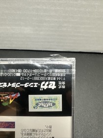 VIRTUA FIGHTER CG PORTRAIT SERIES VOL. 9 KAGE MARU SEGA SATURN JAP NUOVO GS-9067