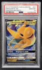 PSA 10 Dragonite GX Holo 37/70 Dragon Majesty 2018 - Pokémon TCG