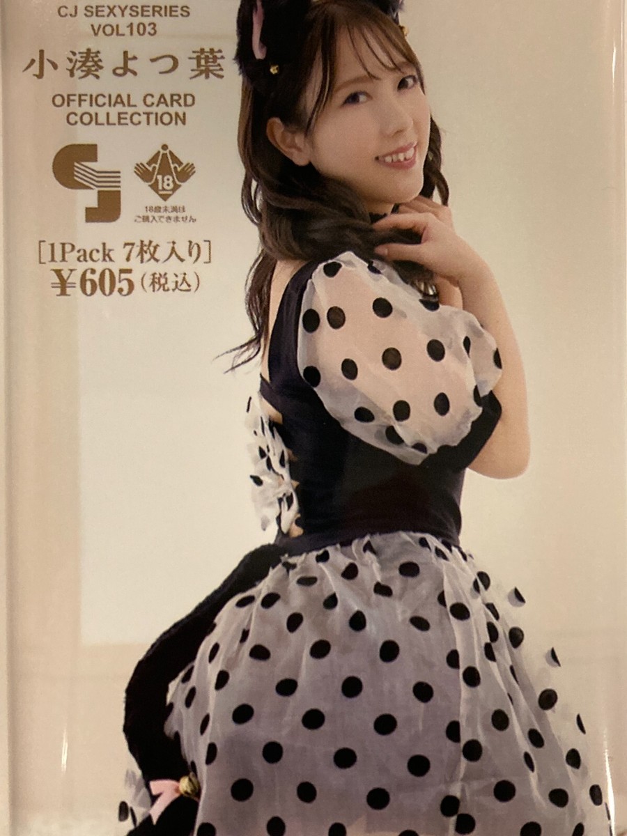 かなと★ Post by Pero on X: #かなたーと