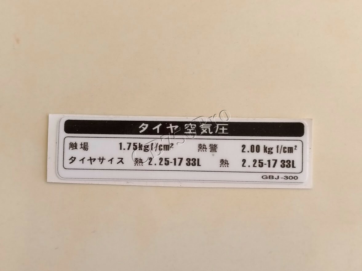 Emblem Badge Decal Sticker set for Honda CL50 Frame, Fuel Tank, Chain