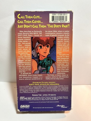 7 RARE Anime Manga 80s VHS Tapes Dirty Pair Patlabor Dark Warrior Devil Hunter + - Picture 24 of 24