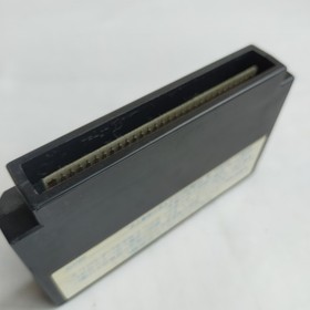 Makaimura Capcom pre-owned Nintendo Famicom NES Tested