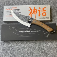 Matsato Chef Knife Japanese Cooking Knife Kitchen Chopping Cutlery Sharp New