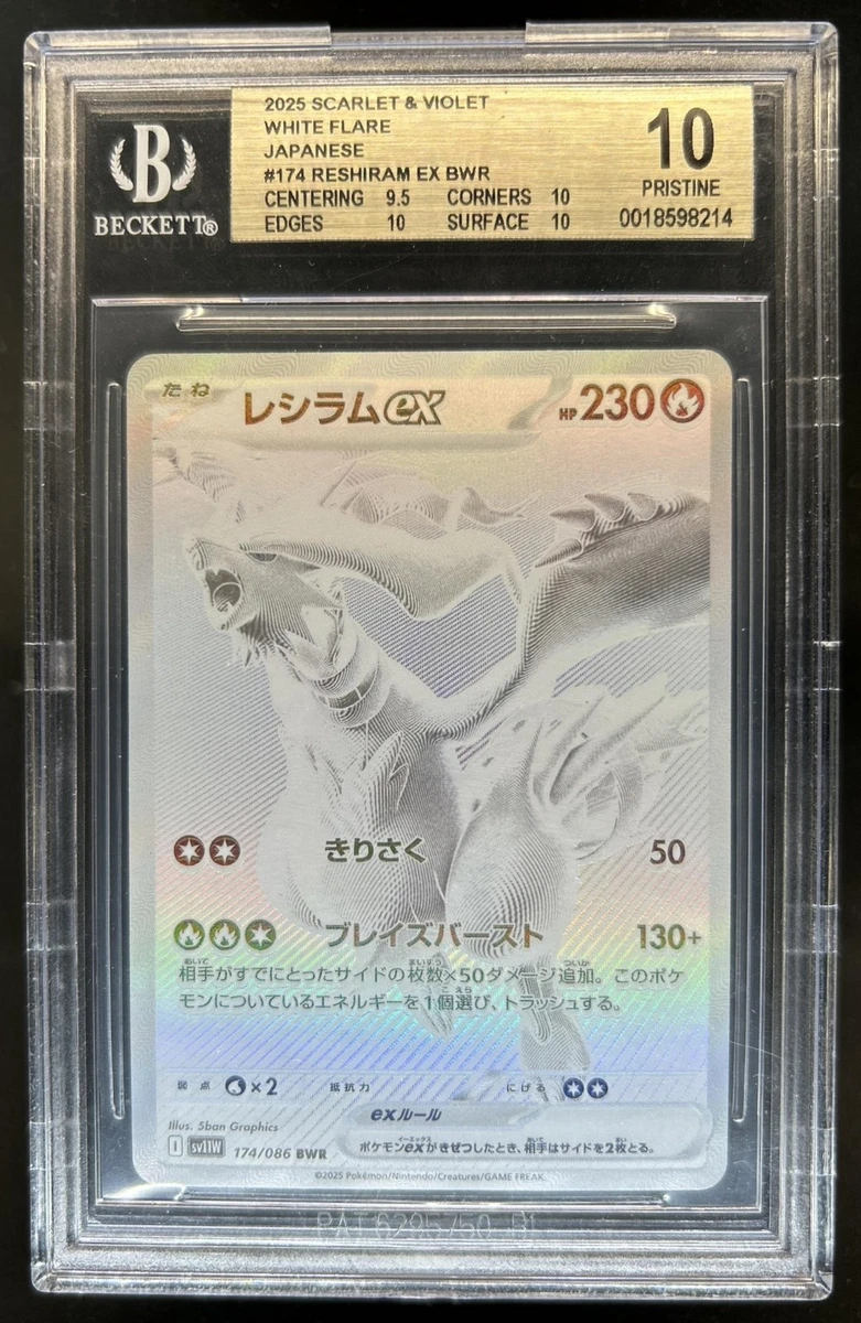 Pokémon TCG Beckett Grading Services (BGS) Individual Trading Card
