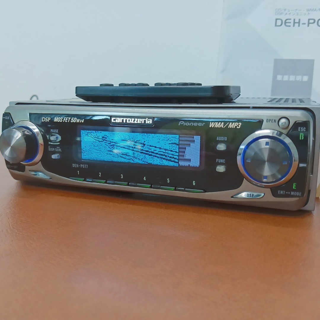 Pioneer DEH-P077 CD/チューナー DSPメインユニット 中古品 Pioneer DEH-P077 CD/チューナー DSPメインユニット 中古品