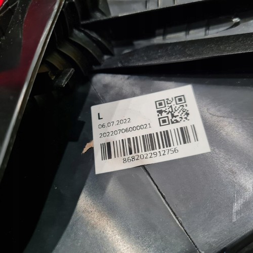 Lampada VAN Wezel 3750933 OPEL CORSA D - Foto 9 di 14