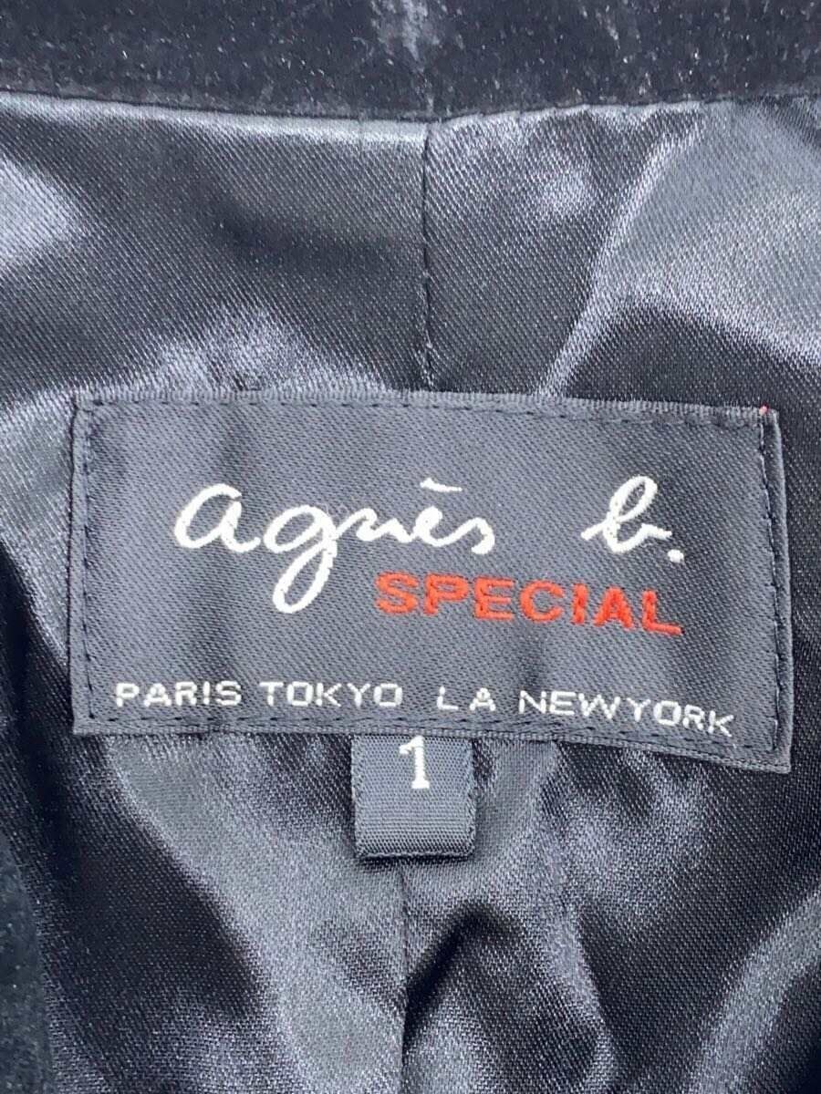 ALTRA Agnese B. Altro Giacca Speciale 1 Pelle di Maiale BLK