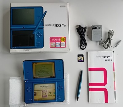 Nintendo DSi LL Spielekonsole Blue + 4GB card, charger UTL-001 NTSC-J box manual