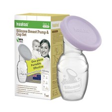 haakaa Manual Breast Pump Breastfeeding Pump with Food Grade Silicone Cap La...