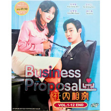 Business Proposal Korean Drama Series 1-12 End English Subtitle All Region DVD