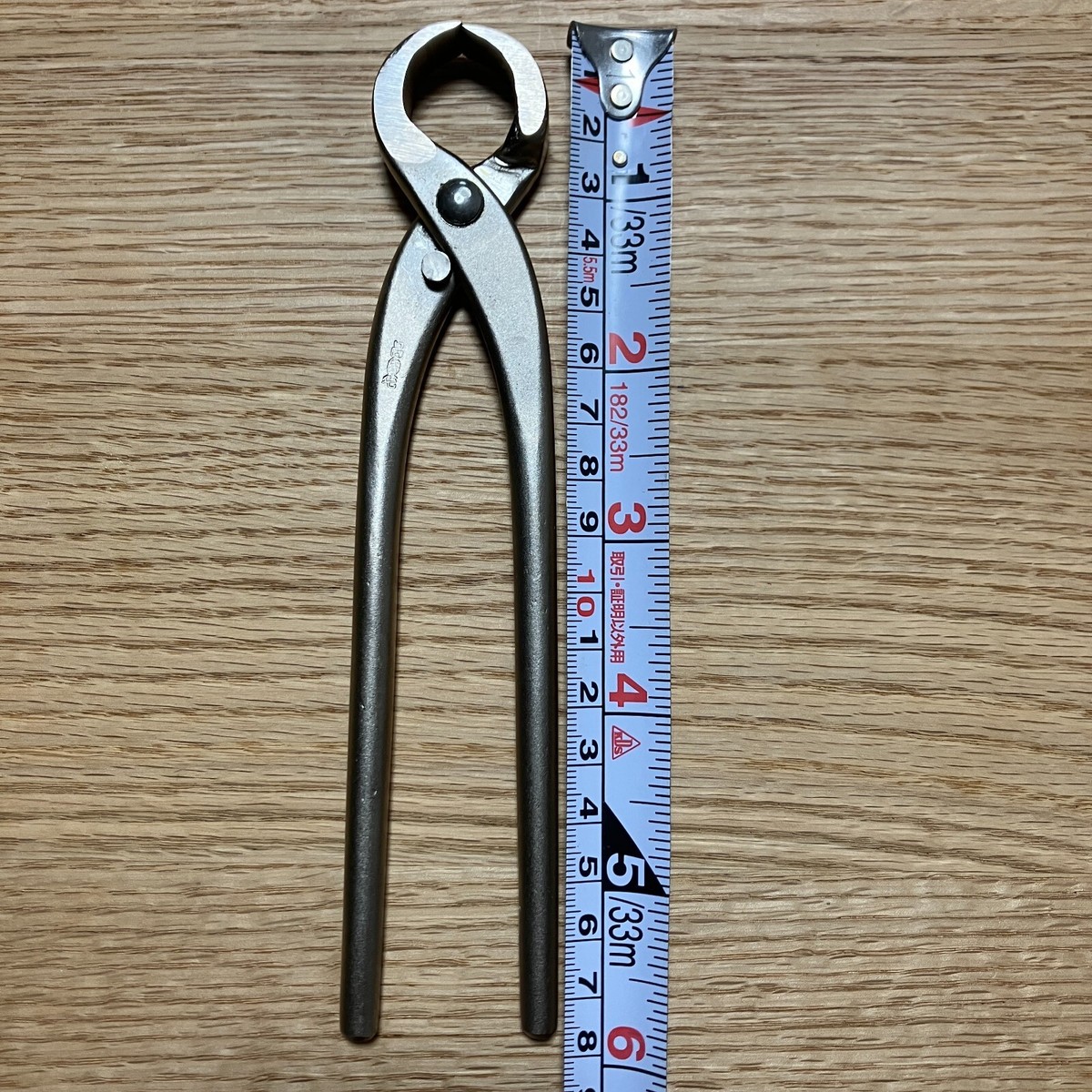 Masakuni bonsai tools No.8035 Root Cutter Silver Color