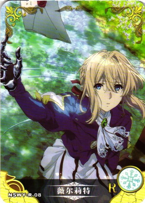 violet evergarden green dress R NSWY-SR-08 Goddess Story Anime TCG CCG Collectible Card elbow sleeve