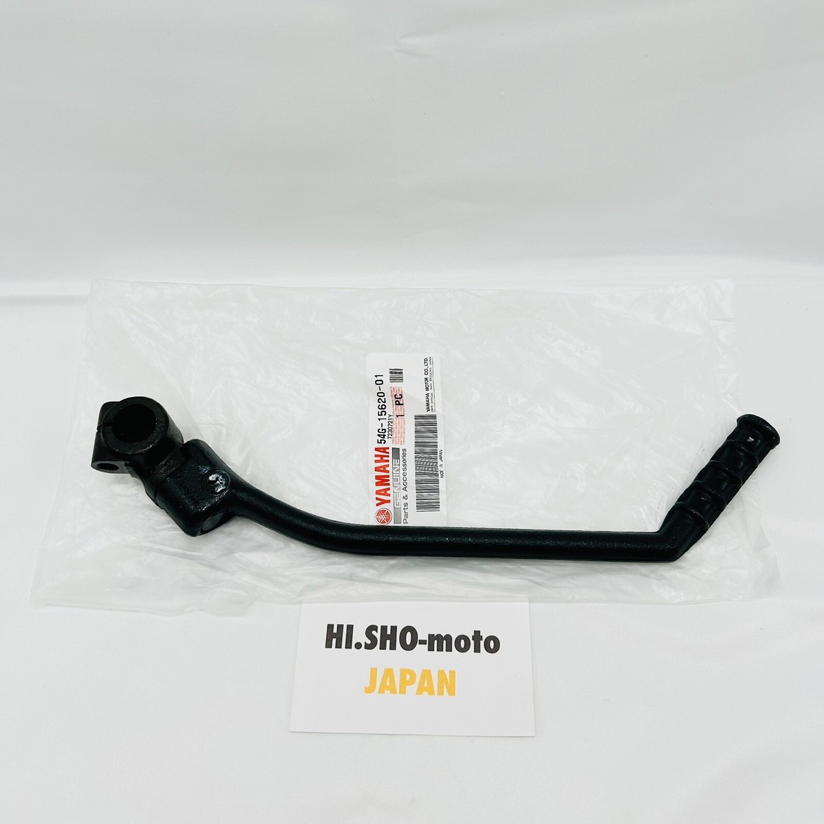 s-l1200.jpg