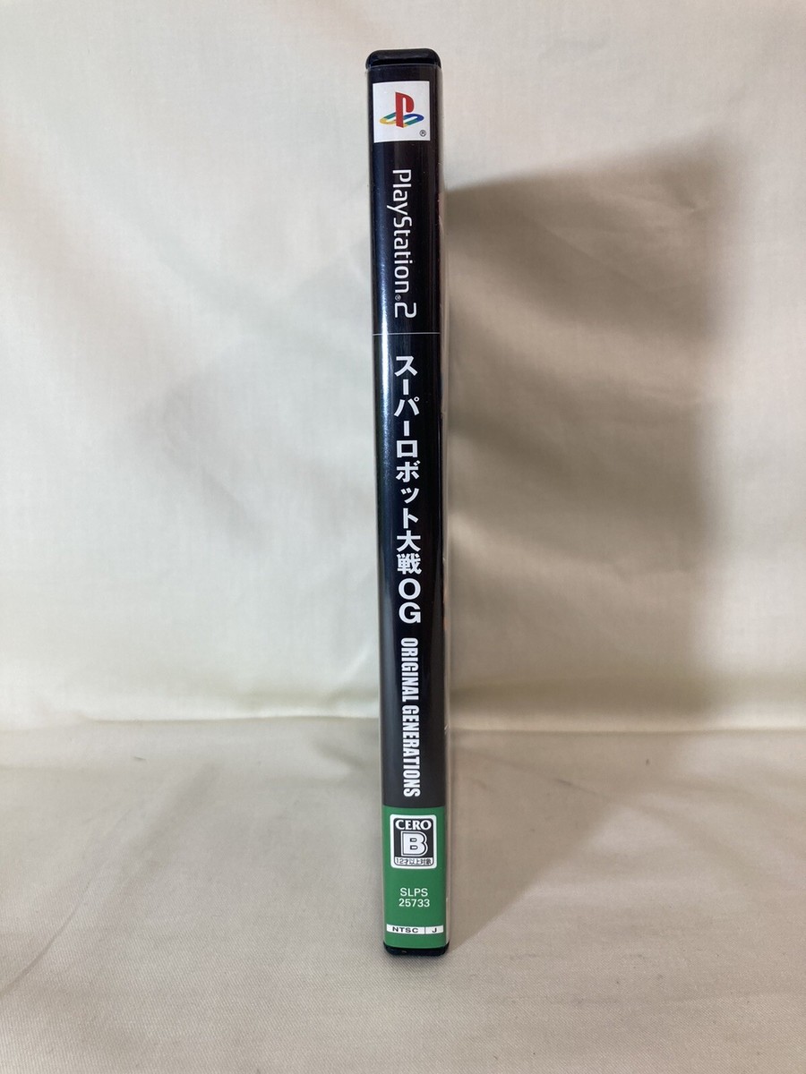 サイオプス　playstation2 SONY Playstation 2 50004 PAL Motherboard GH-026 1-861-432-22