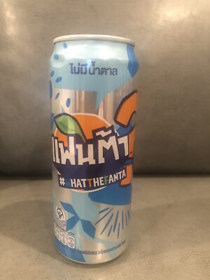 WTF FANTA (1 CAN)