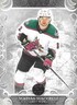 2024-25 Upper Deck Artifacts - Matias Maccelli #71