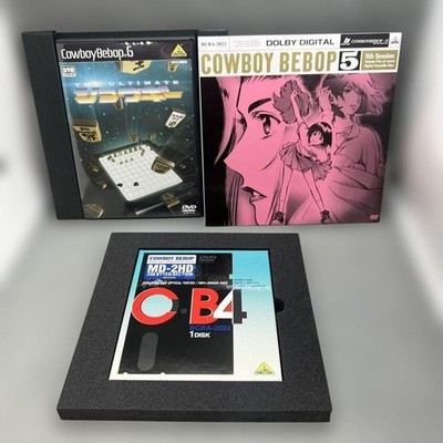 Cowboy Bebop 5.1ch DVD Box Set of 7 DVDs First limited edition