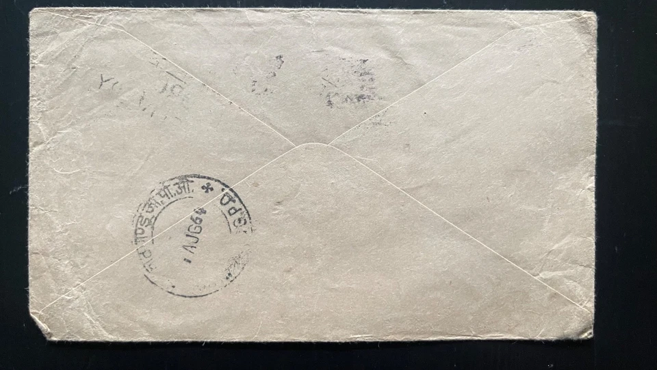 1964 UK Airmail Cover to Nepal | Forth Road Bridge & Commonwealth Games Stamps | - Image 2 of 2