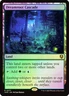 Dreamroot Cascade MTG Innistrad Remastered INR #277 Rare Land NM