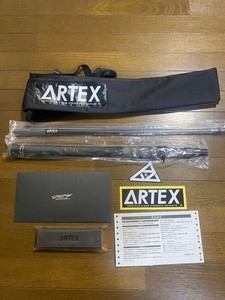 Drt Artex | eBay