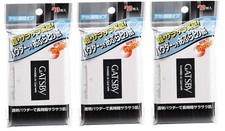 GATSBY Powdered Oil Blotting Paper, 70 sheets per pack, 3-pack set, white