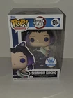 Funko Pop! Demon Slayer Shinobu Kocho #1314 Funko Shop Exclusive w/protector