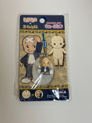 Kewpie Rose Oneill Kewpie Strap Three Eyed Toouru Authentic Vintage Genuine