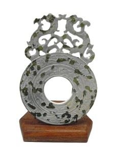 Antique Estate Found Chinese Carved Painted Jade Ritual Disc with Stand