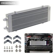 Silver Universal Medium Bar And Plate Dual Pass Oil Cooler Core14x5.5x1.58
