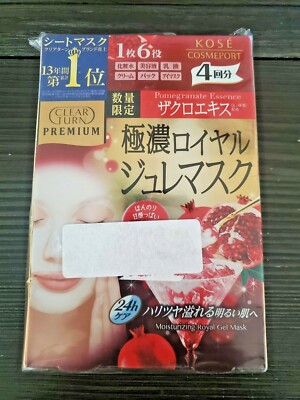 KOSE COSMEPORT Clear Turn Premium Royal Jelly Mask (Pomegranate Gelee) 
