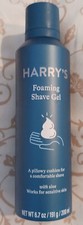 HARRYS SHAVING GEL ALOE 6.7 OZ EXCELLENT CONDITION LOW SHIPPING NO RESERVE