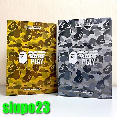 Medicom 400% + 100% Bearbrick ~ A Bathing Ape Be@rbrick Camo Shark Gold  Silver