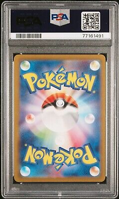 PSA 10 2023 SV2a Pokemon Card 151 JPN 185/165 SR Charizard PSA 10 2023 SV2a Pokemon Card 151 JPN 185/165 SR Charizard
