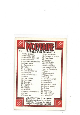 1992 ウルヴァリン 