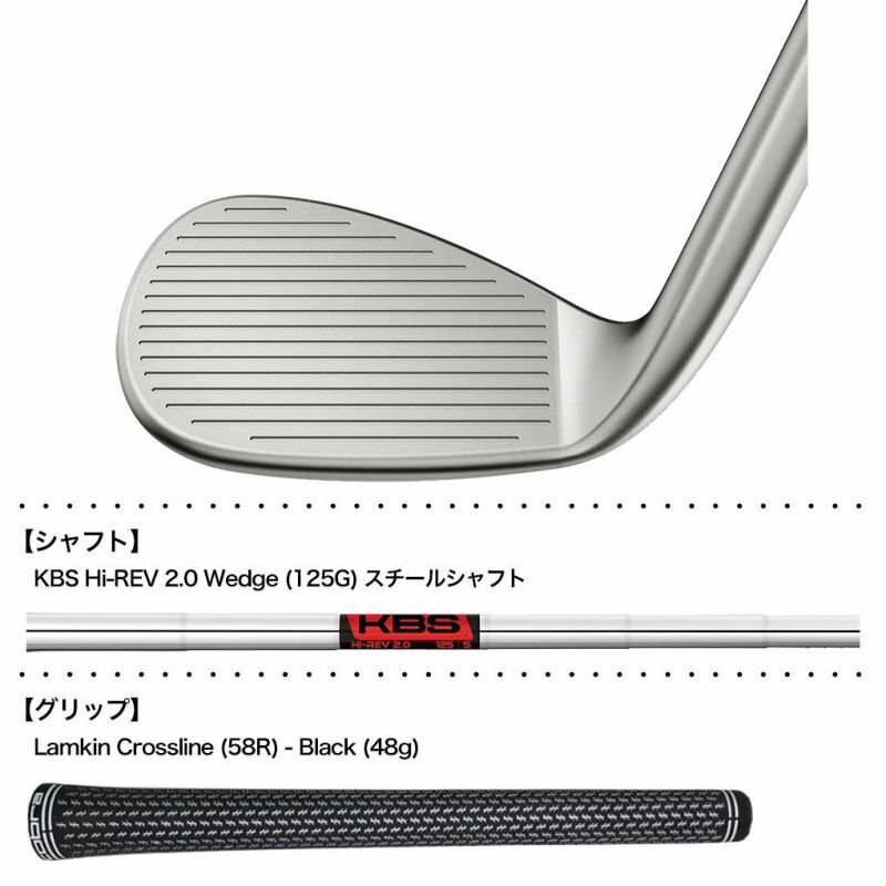 Cuneo Cobra King SnakeBite Sinistro 60° Lob Wedge - Bounce 8, Flesso Stiff, KBS Hi-REV 2.0 125 (Ricondizionato, Usato VG)